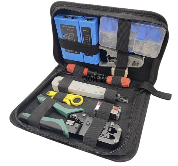 Where can I find Chilean low-voltage elevator-type cable trays 